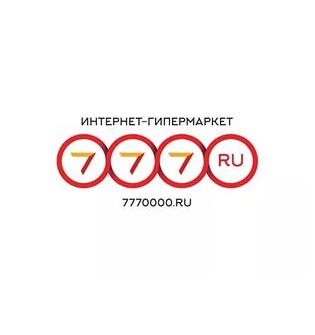 Интернет гипермаркет 7770000